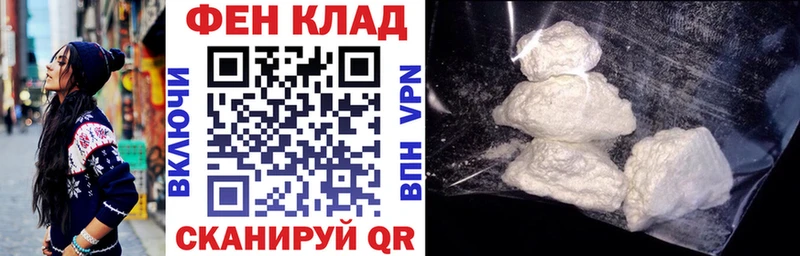 Амфетамин VHQ  Коряжма 