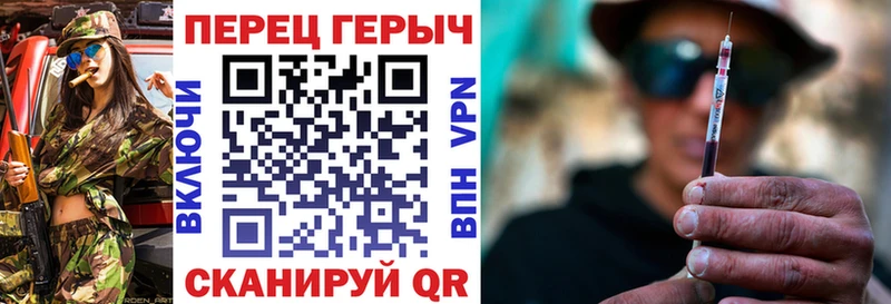 ссылка на мегу ONION  Коряжма  Героин Heroin 