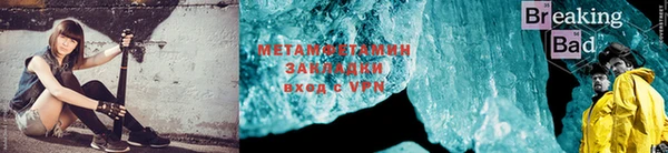 крисы Алзамай