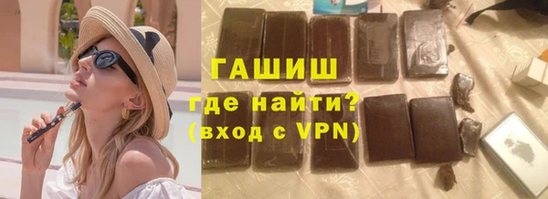 бошки Данков