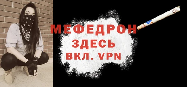 гашиш Дегтярск