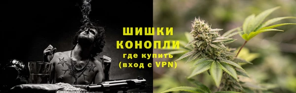 MDMA Premium VHQ Аркадак