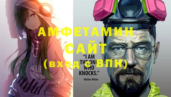 бошки Данков