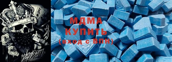 прущие крисы Алексеевка